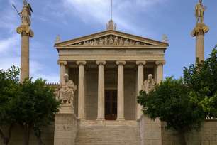 Ареопаг - 4 экскурсии